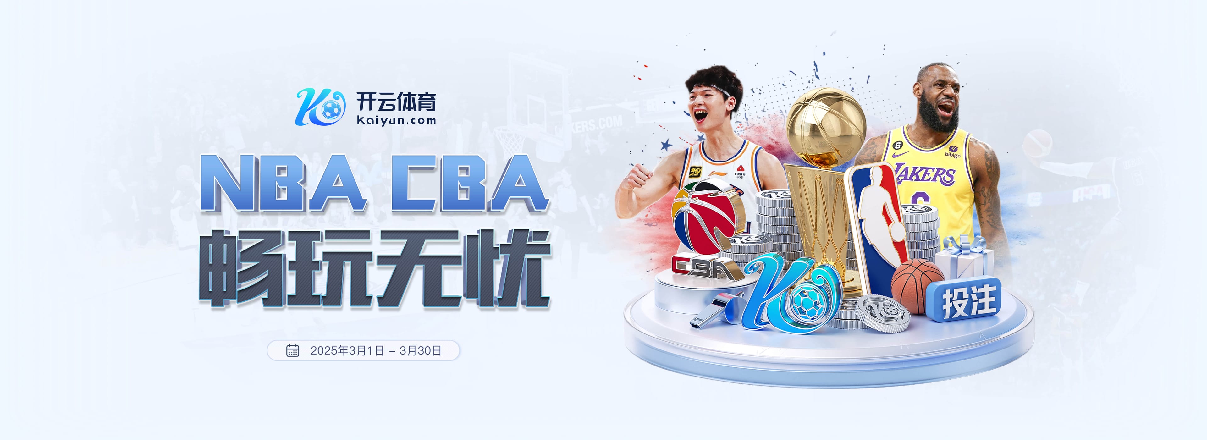 多特总监凯尔:拿下3分我很满意,踢得不够好但情有可原